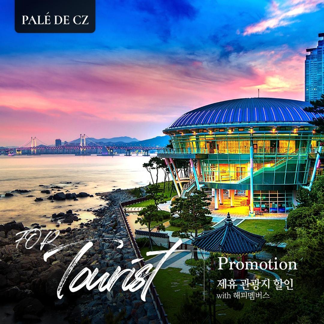Pale De Cz Condo Busan Exterior foto